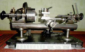 Загальний вигляд токарного верстата С-95